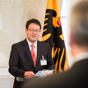 Tanaka Tanaka